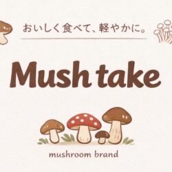 Mush take